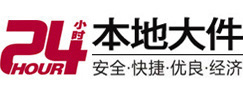 营口8-500吨吊车出租起重吊装公司